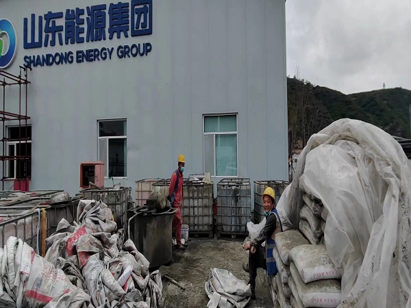 榆林厂房地面下沉注浆加固